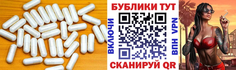 цена   Щигры  ссылка на мегу рабочий сайт  Ecstasy 280мг 