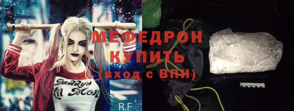 амф Баксан