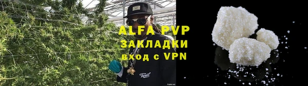 марки lsd Осташков