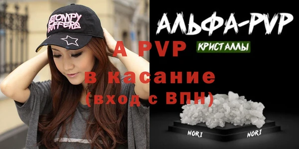 марки nbome Белоозёрский