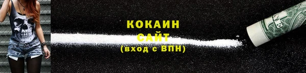 марки lsd Осташков