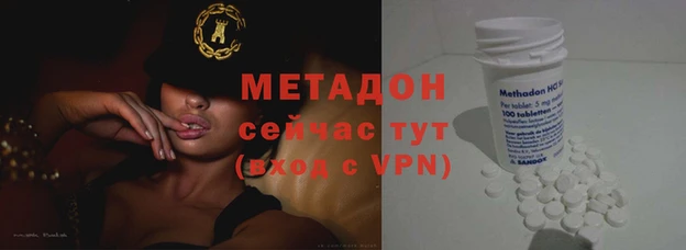 мдпв Остров