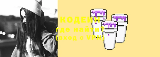 амф Баксан