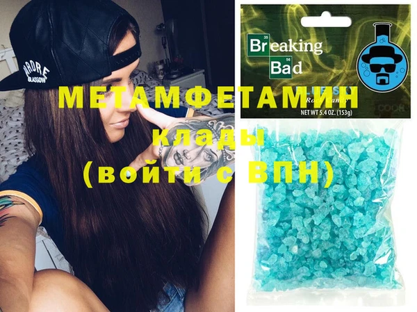 марки lsd Осташков