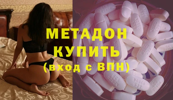 амф Баксан