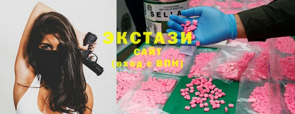 амф Баксан