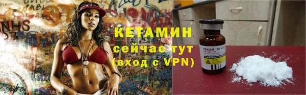 марки nbome Белоозёрский