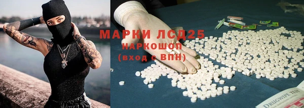 амф Баксан