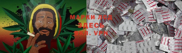 мдпв Остров