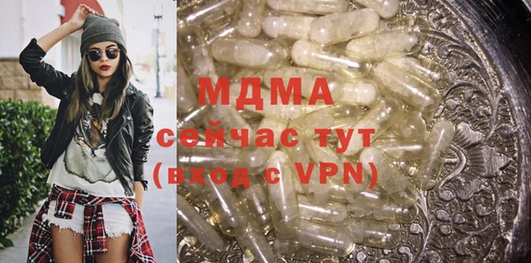 марки nbome Белоозёрский
